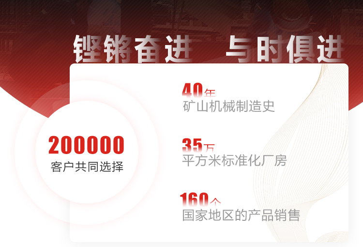 关于红星