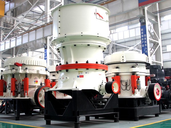 单缸圆锥破碎机